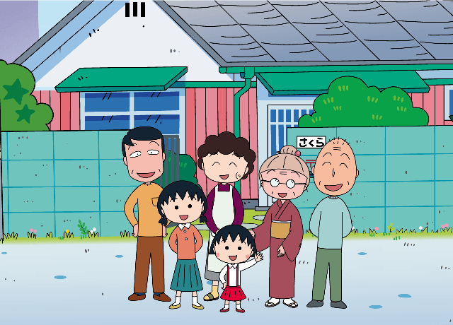 Đại gia đình của Maruko