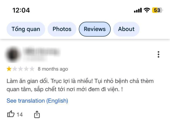 Bình luận về Mái ấm Hoa Hồng