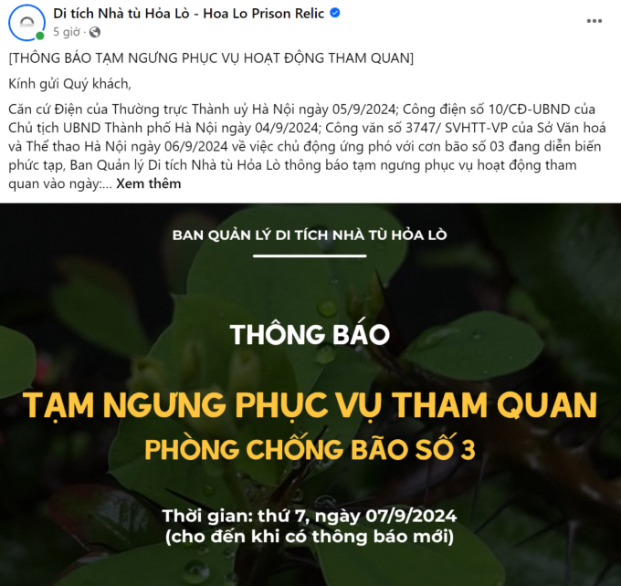 Di tích Nhà Tù Hỏa Lò - Hà Nội  