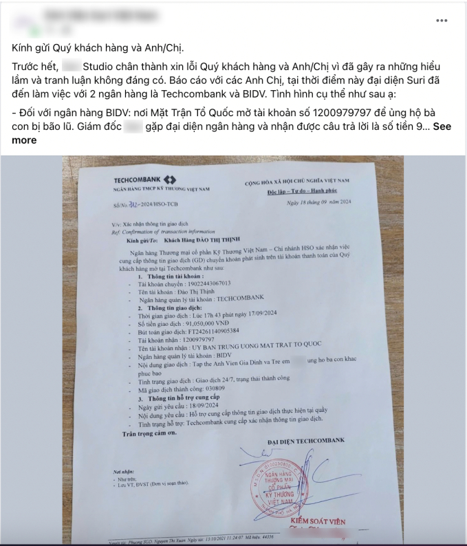  Ảnh viện S. công bố xác nhận giao dịch chuyển khoản hơn 91 triệu đồng đã thành công từ ngân hàng Techcombank 