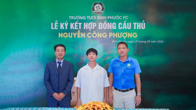  CLB Bình Phước do cựu cầu thủ - HLV Nguyễn Anh Đức dẫn dắt 