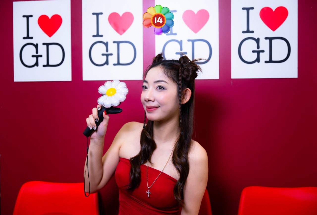 Lộ diện hội phú bà, phú ông “chống lưng” cho G-DRAGON tại Việt Nam