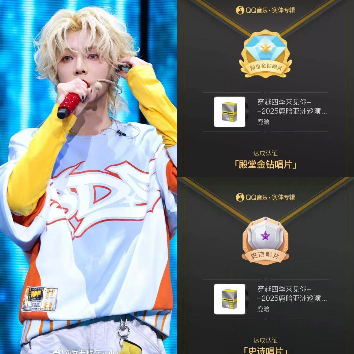 Thành tích bán album của Lộc Hàm gây kinh ngạc