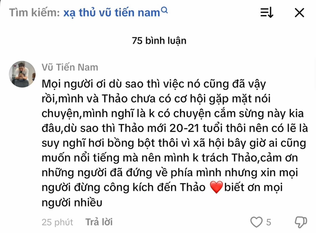 Chia sẻ của Vũ Tiến Nam trước đó (Ảnh chụp màn hình)