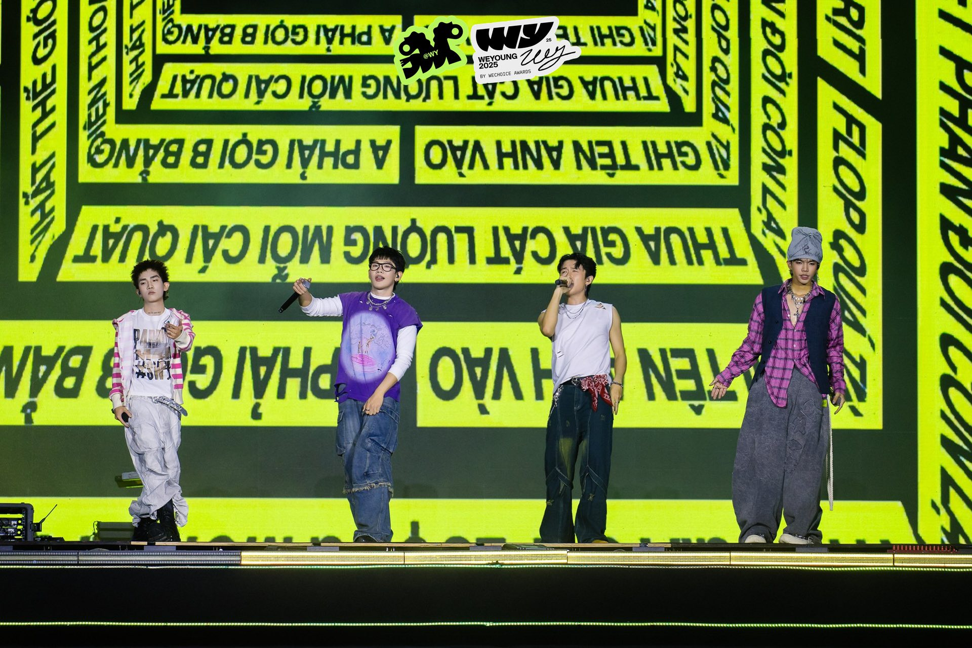 Vì sao luỵ WeYoung 2025