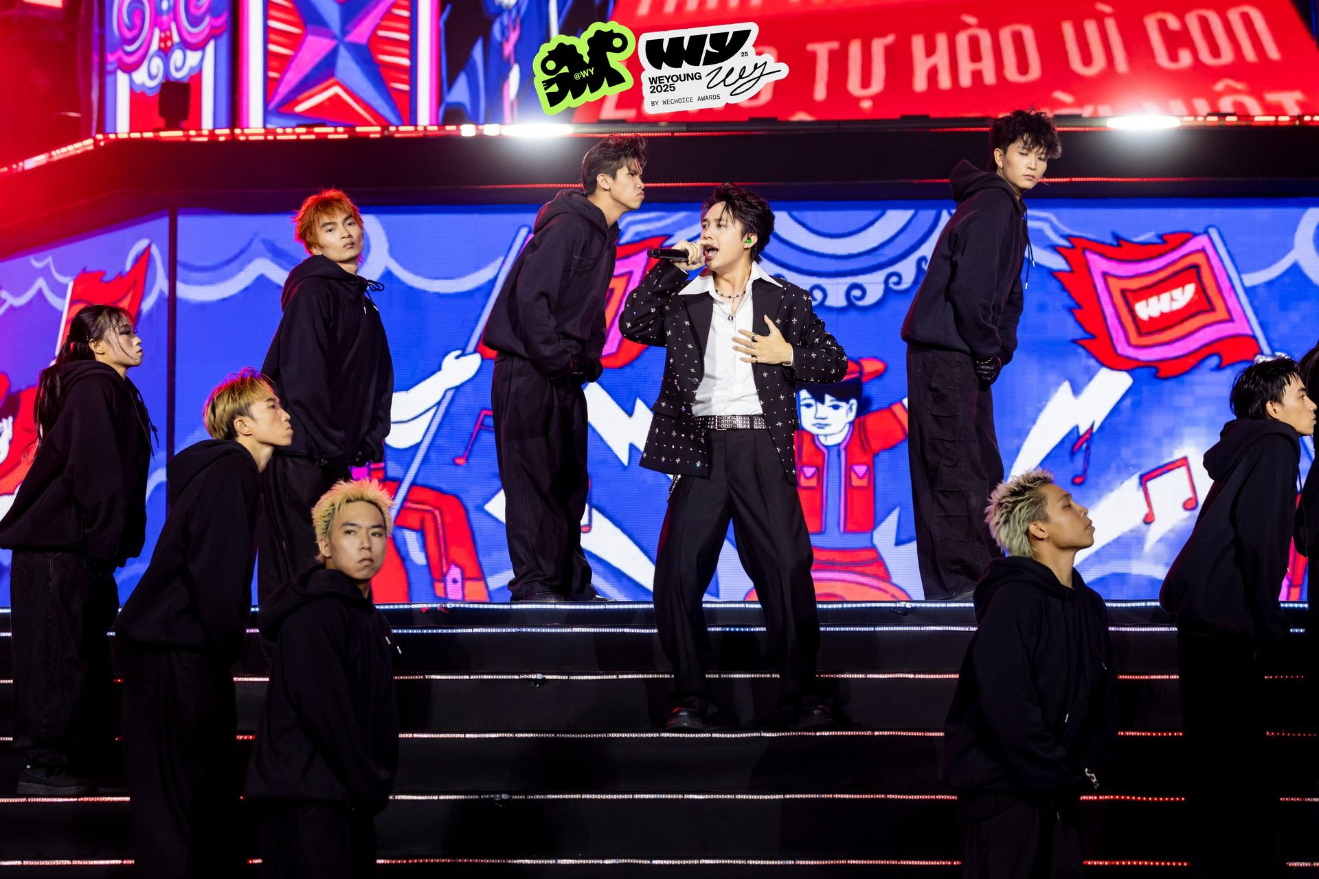 Vì sao luỵ WeYoung 2025