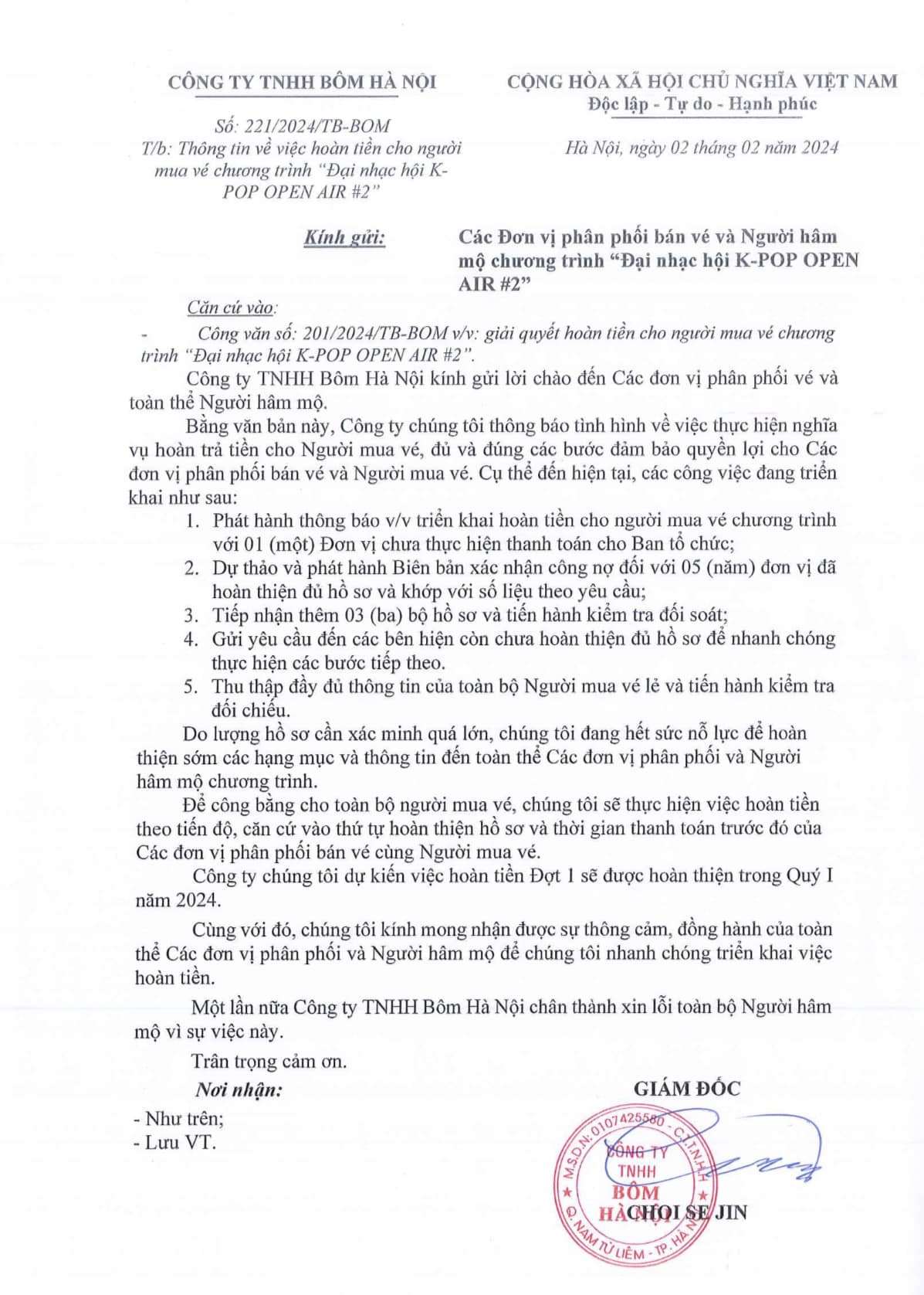 BOM Entertainment ra văn bản thông báo hoàn tiền 