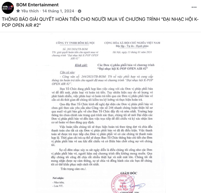 Từ đầu năm 2024 đến nay, fanpage BOM Entertainment không còn hoạt động (ảnh: cap màn hình)