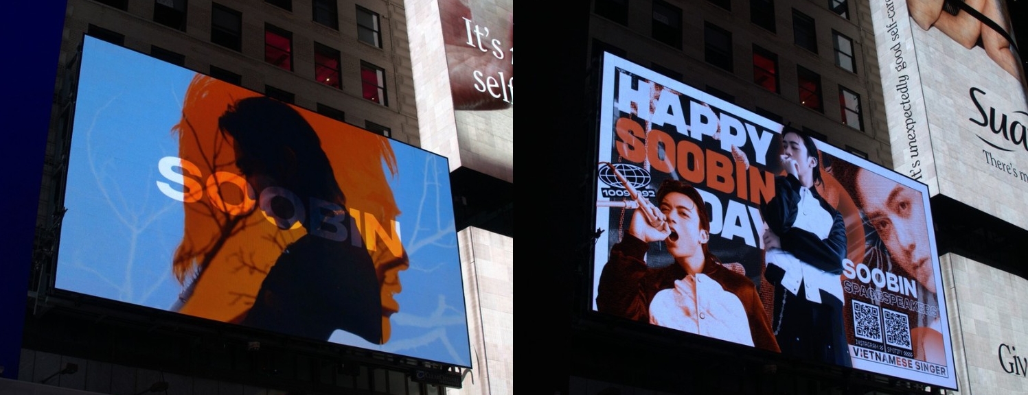 Muốn biết văn hoá thần tượng quốc nội bùng nổ cỡ nào, hãy để fandom SOOBIN trả lời!