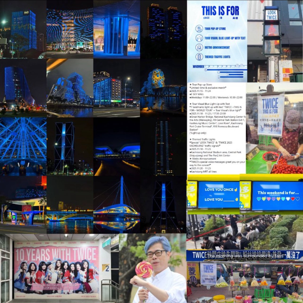 Đài Loan (Trung Quốc) chào đón sự trở lại của Tzuyu và concert This Is For hồi tháng 11/2025 (ảnh: X)