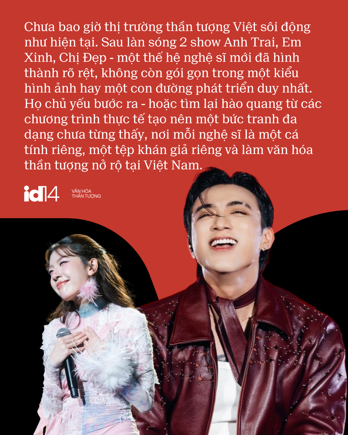 Văn hóa thần tượng nghệ sĩ Việt trưởng thành: Khi tình yêu idol không còn là cuộc chơi cảm xúc 