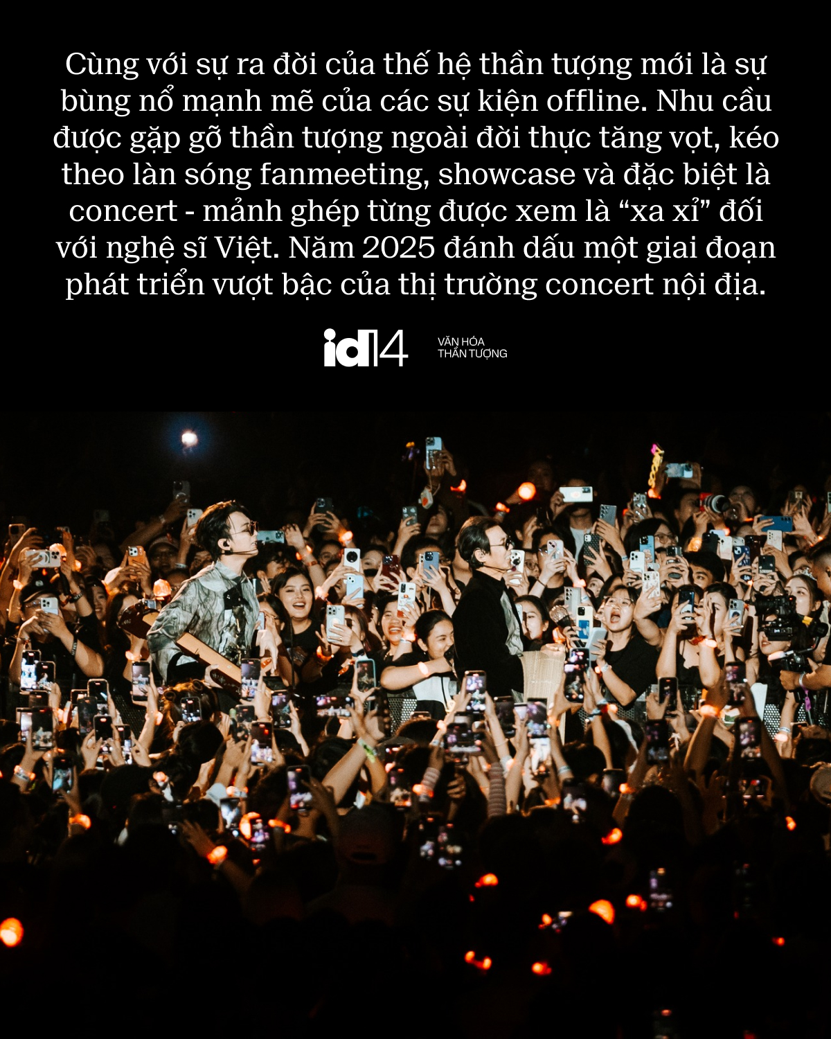 Văn hóa thần tượng nghệ sĩ Việt trưởng thành: Khi tình yêu idol không còn là cuộc chơi cảm xúc 