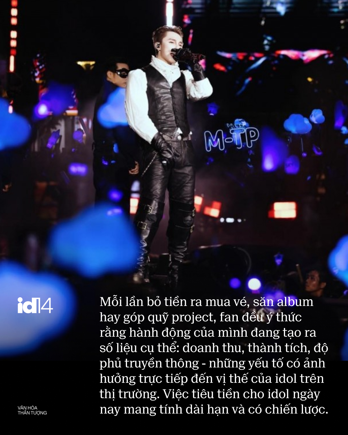 Văn hóa thần tượng nghệ sĩ Việt trưởng thành: Khi tình yêu idol không còn là cuộc chơi cảm xúc 