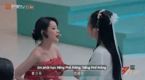 Tương tác với Chi Pu gây sốt một thời 