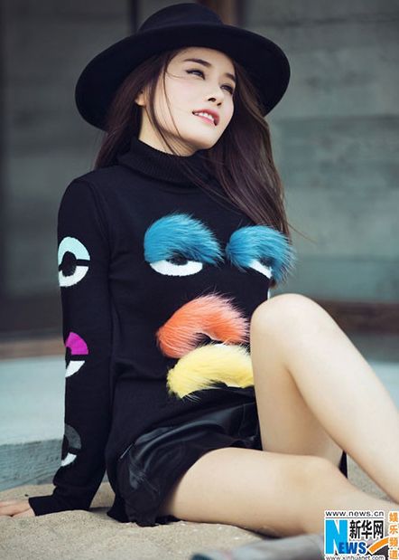 Hoạt động chật vật trong giới giải trí, Dịch Dịch Tử bị gắn mác “sao hết thời thích buôn chuyện trên mạng” (ảnh: News)