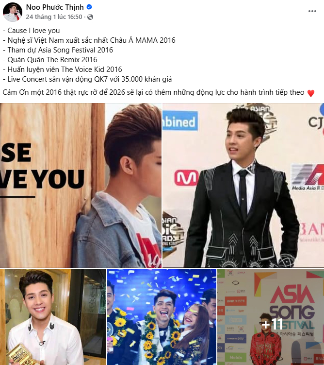 Noo Phước Thịnh nhìn lại năm 2016 rực rỡ 