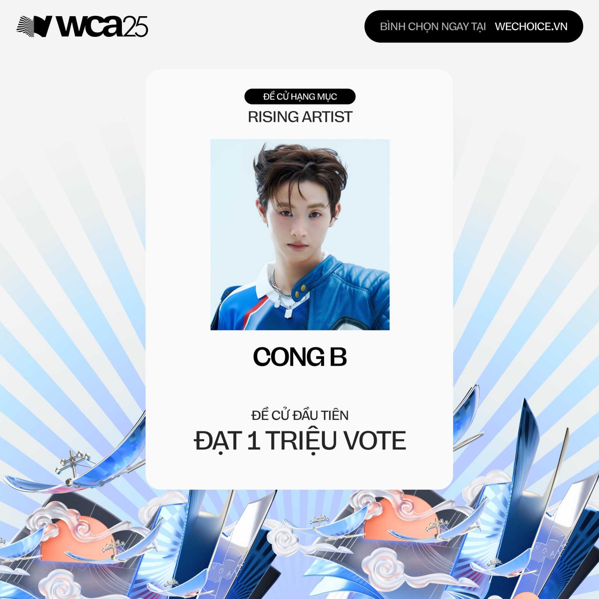 625178263_825716237148791_4026337597653853495_n