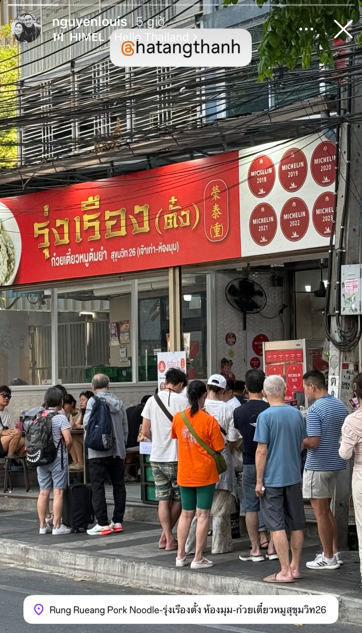 Vợ chồng Hà Tăng đang đi Thái Lan