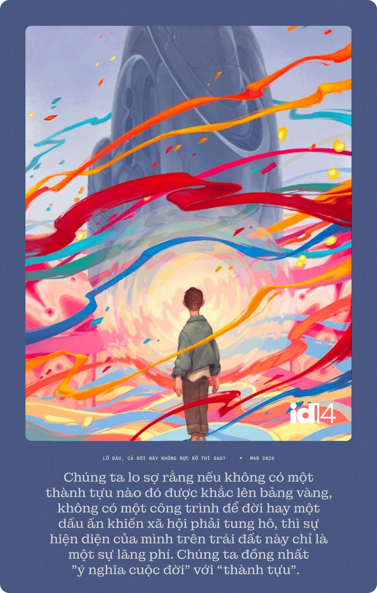 Lỡ đâu, cả đời này không rực rỡ thì sao?