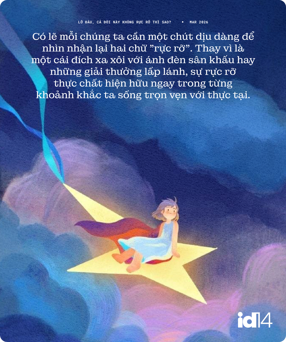 Lỡ đâu, cả đời này không rực rỡ thì sao?