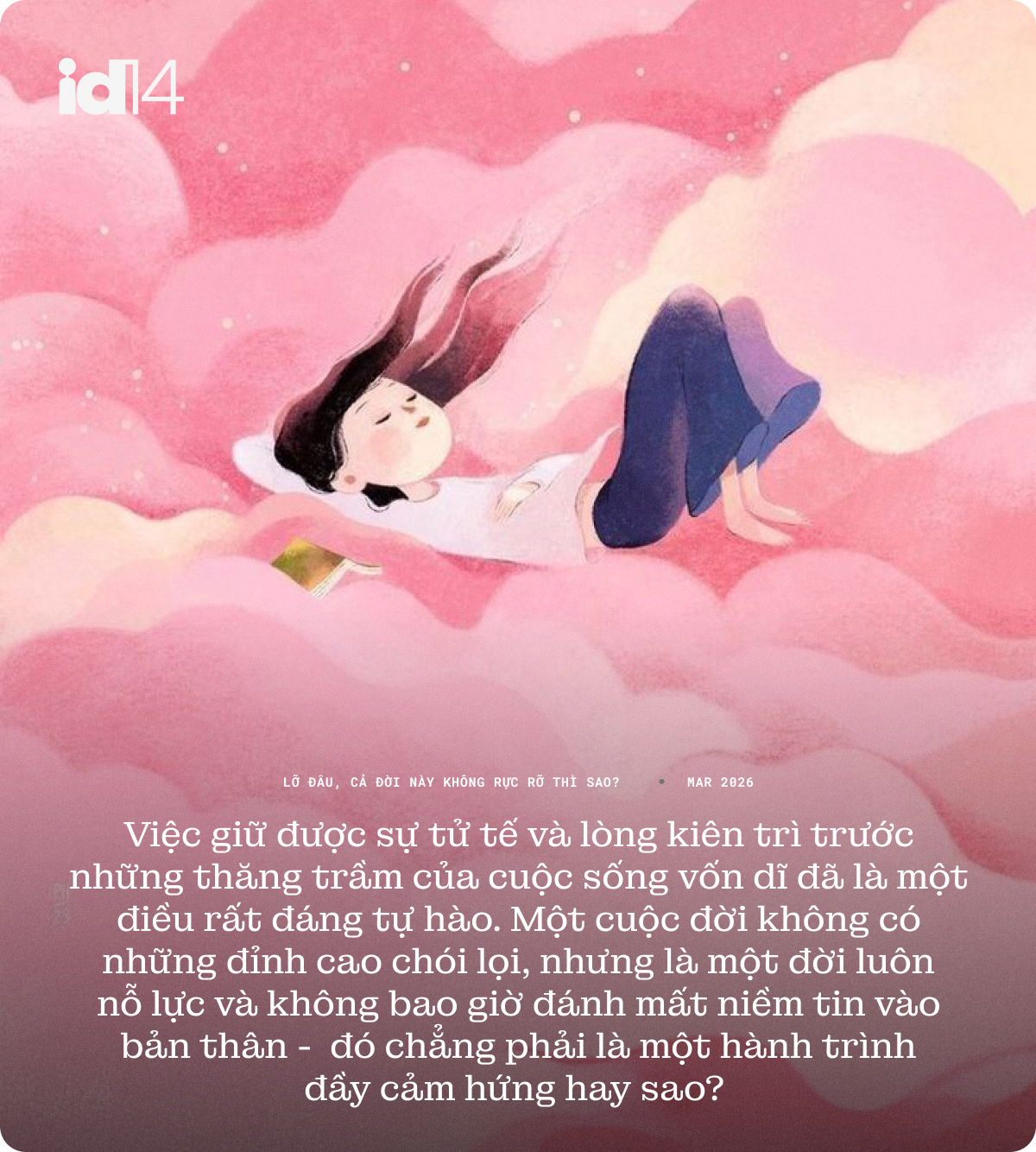 Lỡ đâu, cả đời này không rực rỡ thì sao?