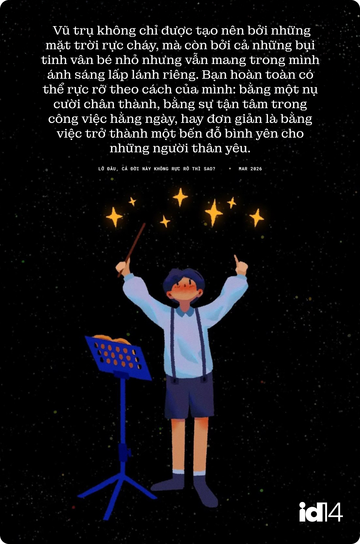 Lỡ đâu, cả đời này không rực rỡ thì sao?