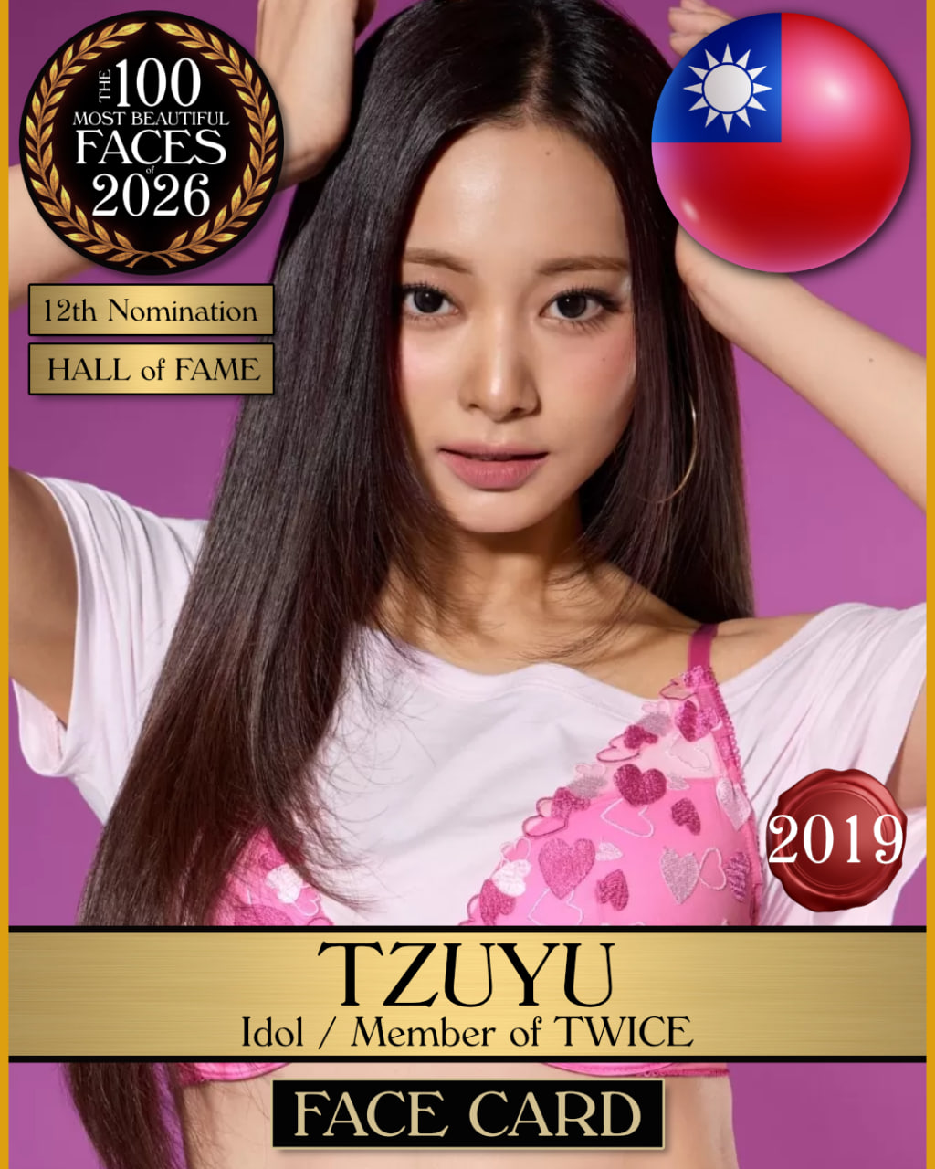 Tzuyu 12 lần được đề cử trong top mỹ nhân đẹp nhất thế giới (ảnh: TC Candler)