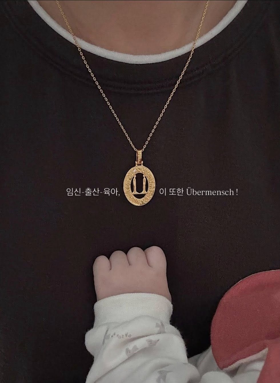  Ai cũng muốn làm việc cùng giáo sư cơ khí kiếm 7118 tỷ đồng/năm: Yêu đương, có con được tặng vàng, đi làm bằng chuyên cơ