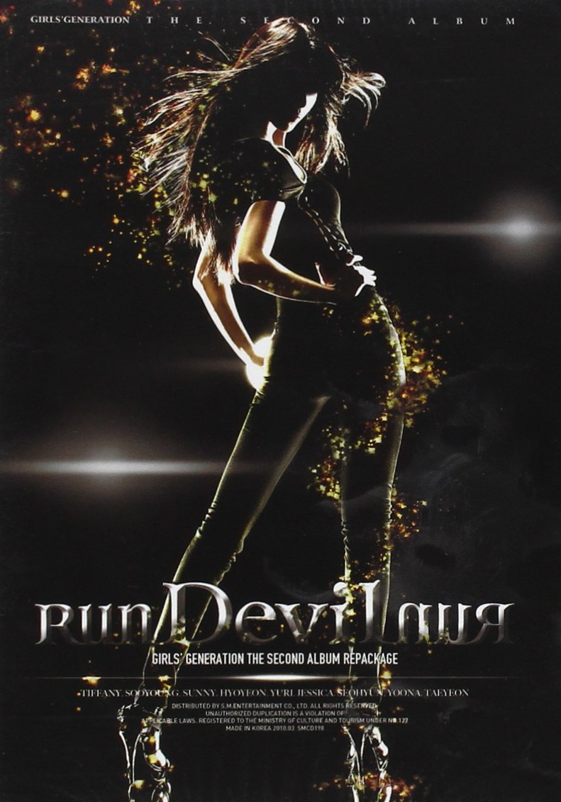 Yoona thậm chí còn được chụp ảnh bìa 1 mình để quảng bá cho album của SNSD (ảnh: SM)