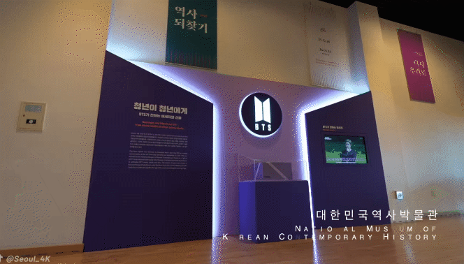 Bảo tàng quốc gia Hàn Quốc cũng sẽ trưng bày liên quan đến BTS 