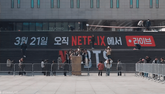 Quảng trường Gwanghwamun hiện tại 