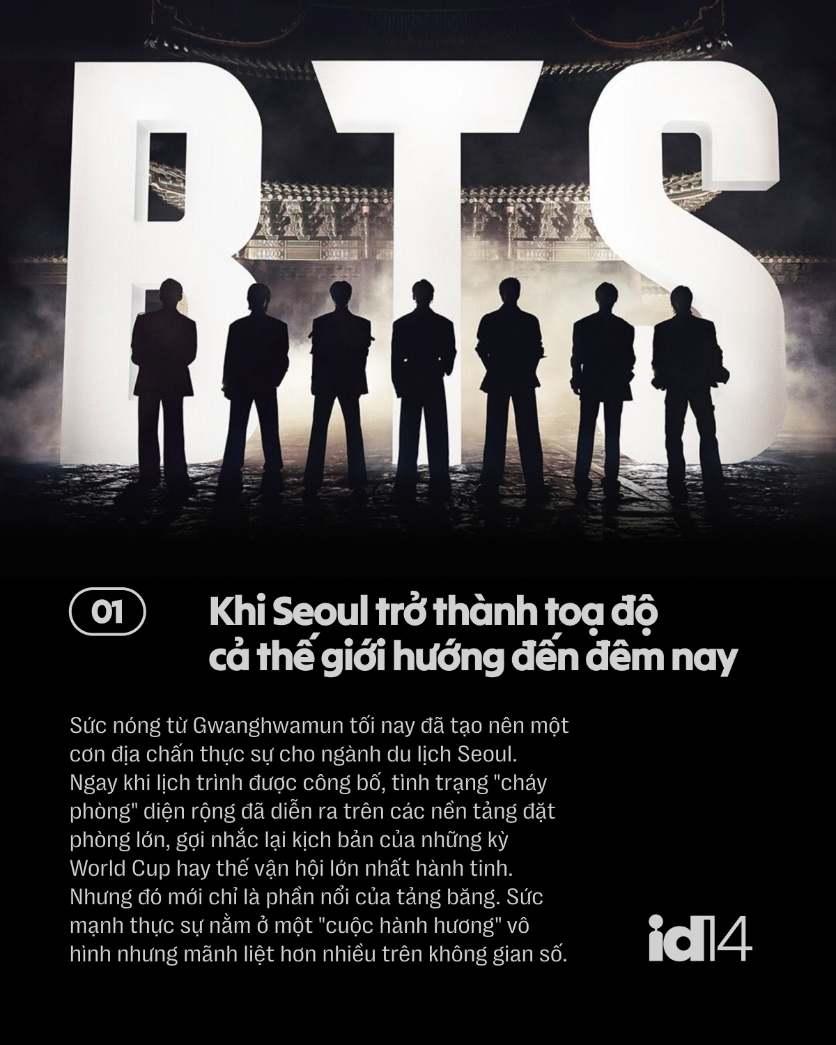 Đêm Gwanghwamun và lằn ranh bất tử: BTS chính thức bước vào ngôi đền của những vị thần