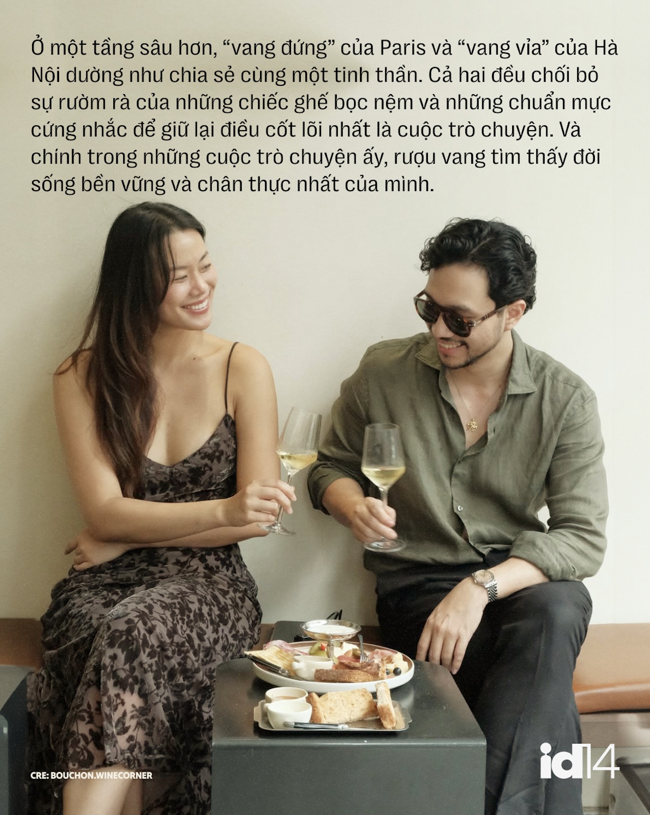 “Uống rượu vang vỉa hè”: Trào lưu nhất thời hay định nghĩa mới về sự hưởng thụ của người trẻ Hà Nội?