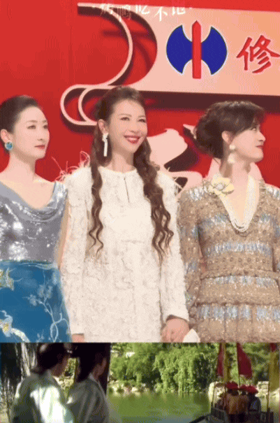 Thái Thiếu Phân trong sự kiện cuối 2025, khoe nhan sắc bên dàn cast Chân Hoàn Truyện 