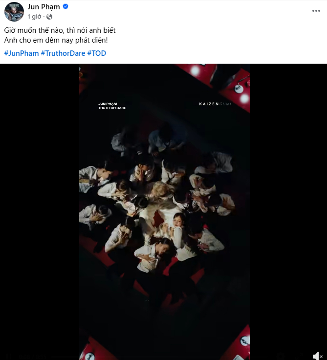 Sáng 30/3, fanpage chính thức của nam ca sĩ đăng tải video quảng bá MV kèm dòng caption: “Giờ muốn thế nào, thì nói anh biết; Anh cho em đêm nay phát điên!” (ảnh cap màn hình)