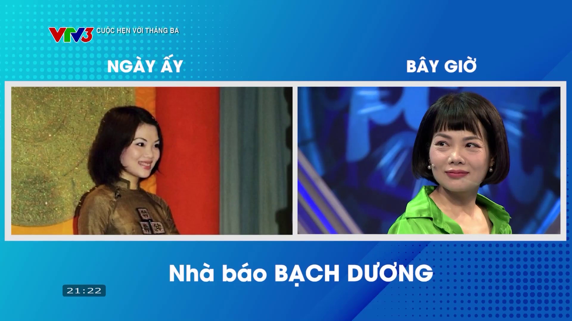 Hình ảnh của nhà báo Bạch Dương ngày ấy - bây giờ khiến dân tình trầm trồ về sự thay đổi nhan sắc