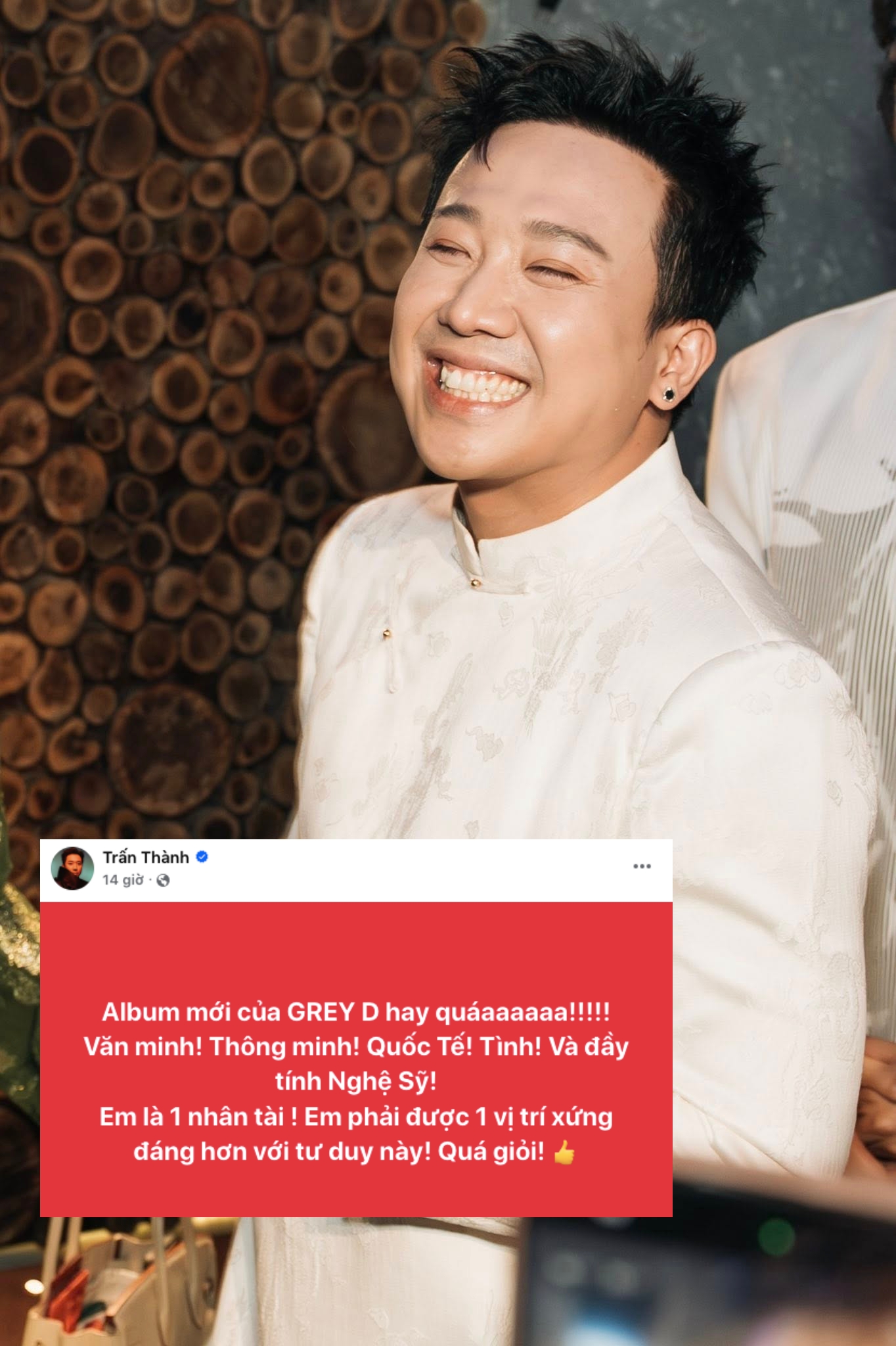 Dòng trạng thái của Trấn Thành