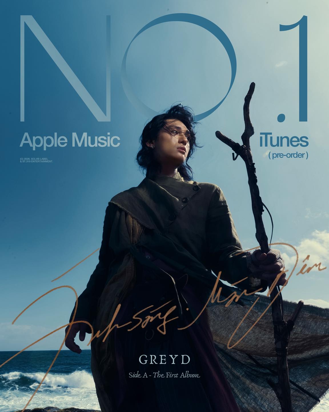 Trước đó, ngay sau khi phát hành, side A đã nhanh chóng leo lên vị trí No.1 bảng xếp hạng album Apple Music Việt Nam ngay trong ngày 29/3
