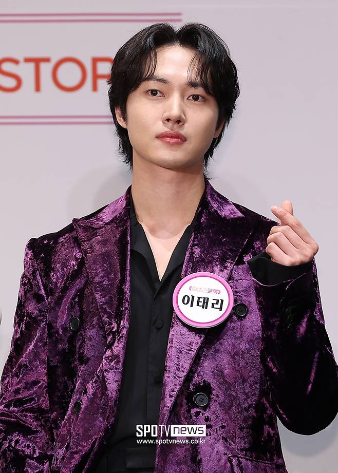 Lee Min Ho hiện đã chuyển sang dùng nghệ danh Lee Tae Ri. Ảnh: Naver