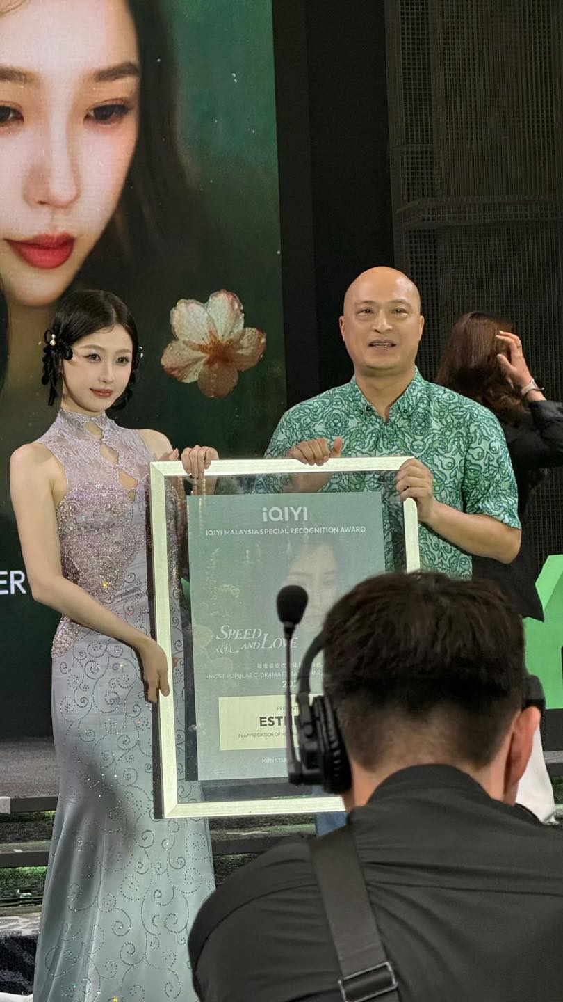 Ngu Thư Hân trong lần xuất hiện mới đây gây tranh cãi