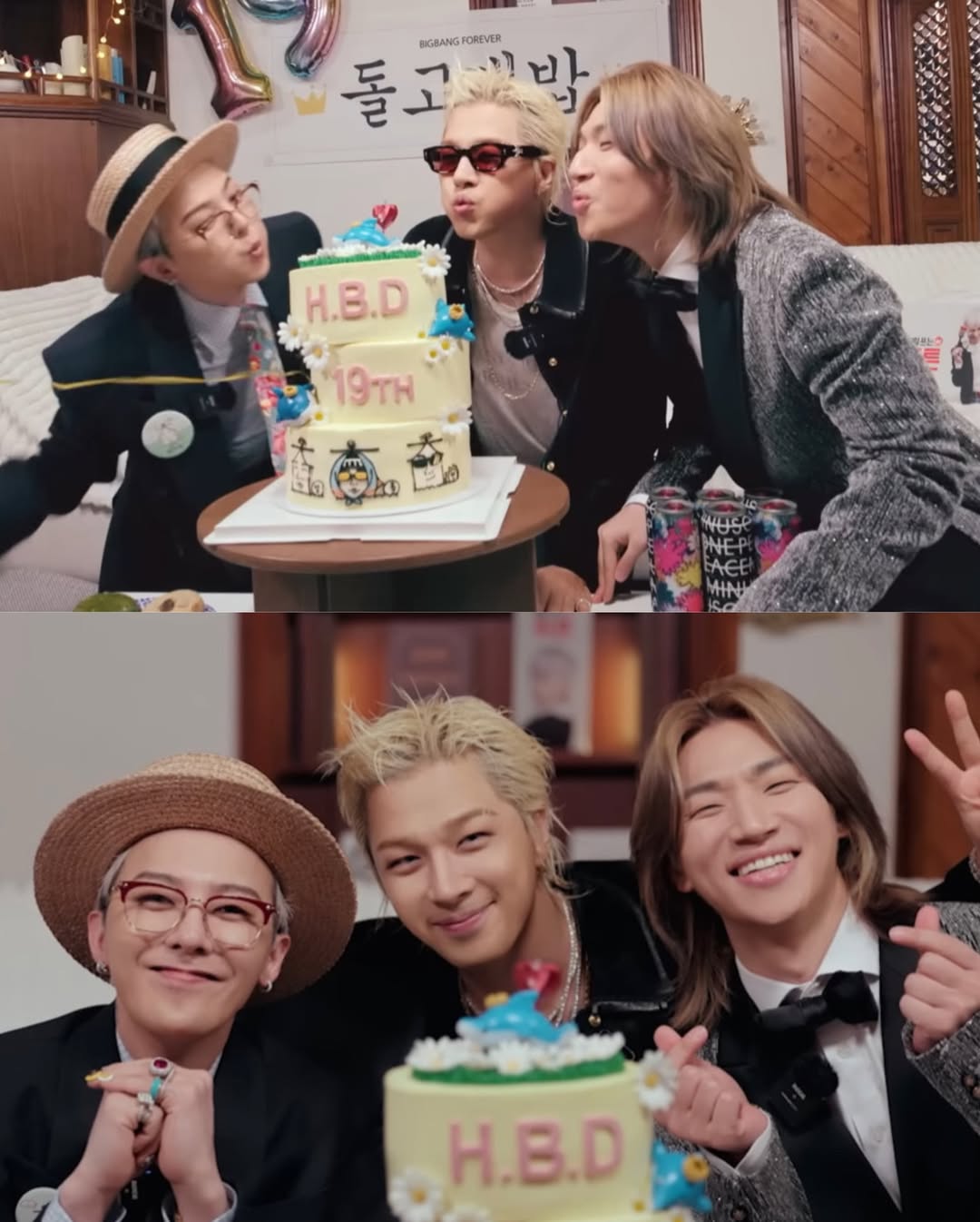 Năm nay, BIGBANG sẽ trở lại với dự án kỷ niệm 20 năm thành lập