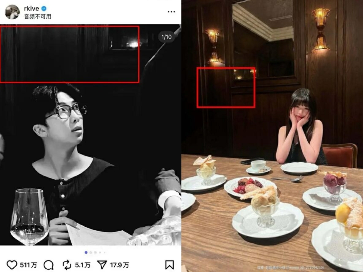 RM và Jang Won Young đi ăn ở cùng 1 địa điểm. Ảnh: X