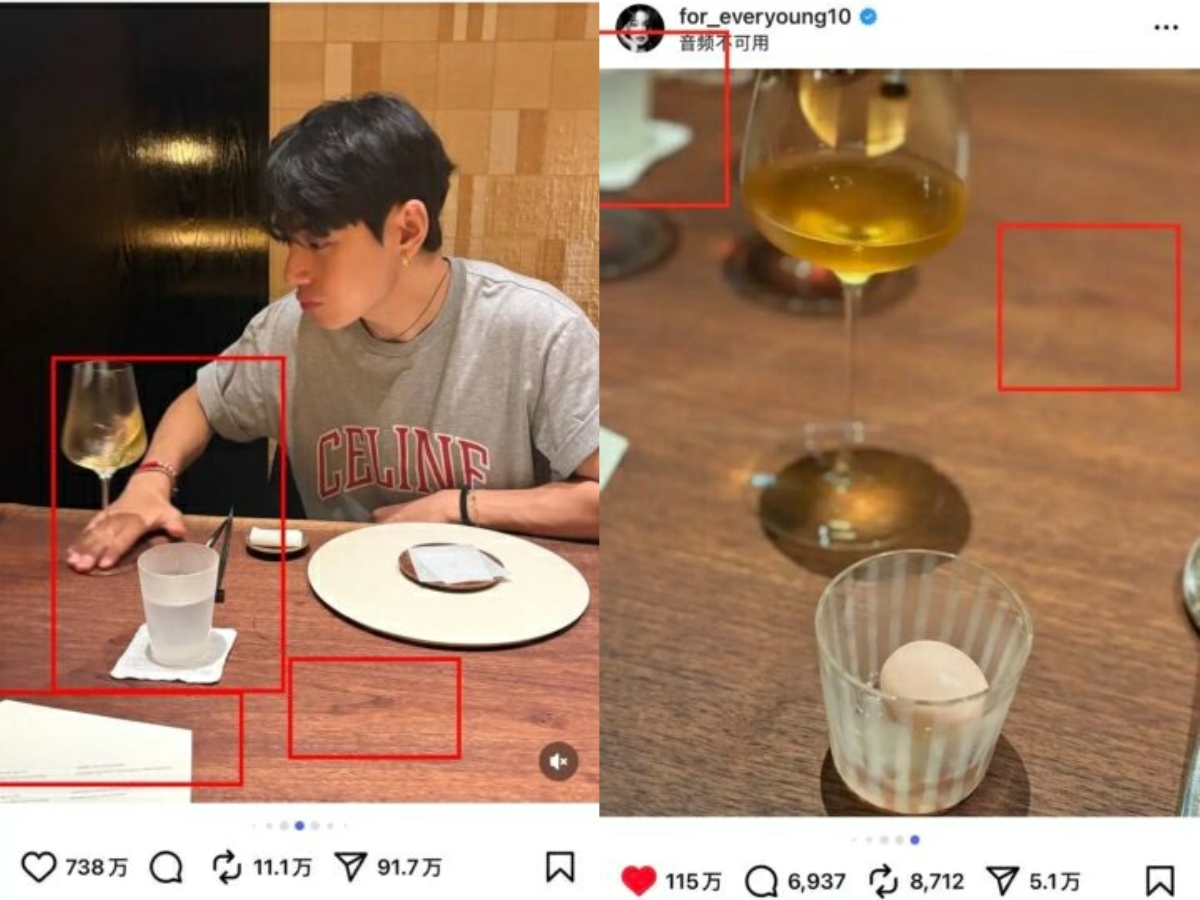 Jang Won Young - V đăng ảnh cùng 1 địa điểm lên MXH cách nhau đúng 1 ngày. Ảnh: X