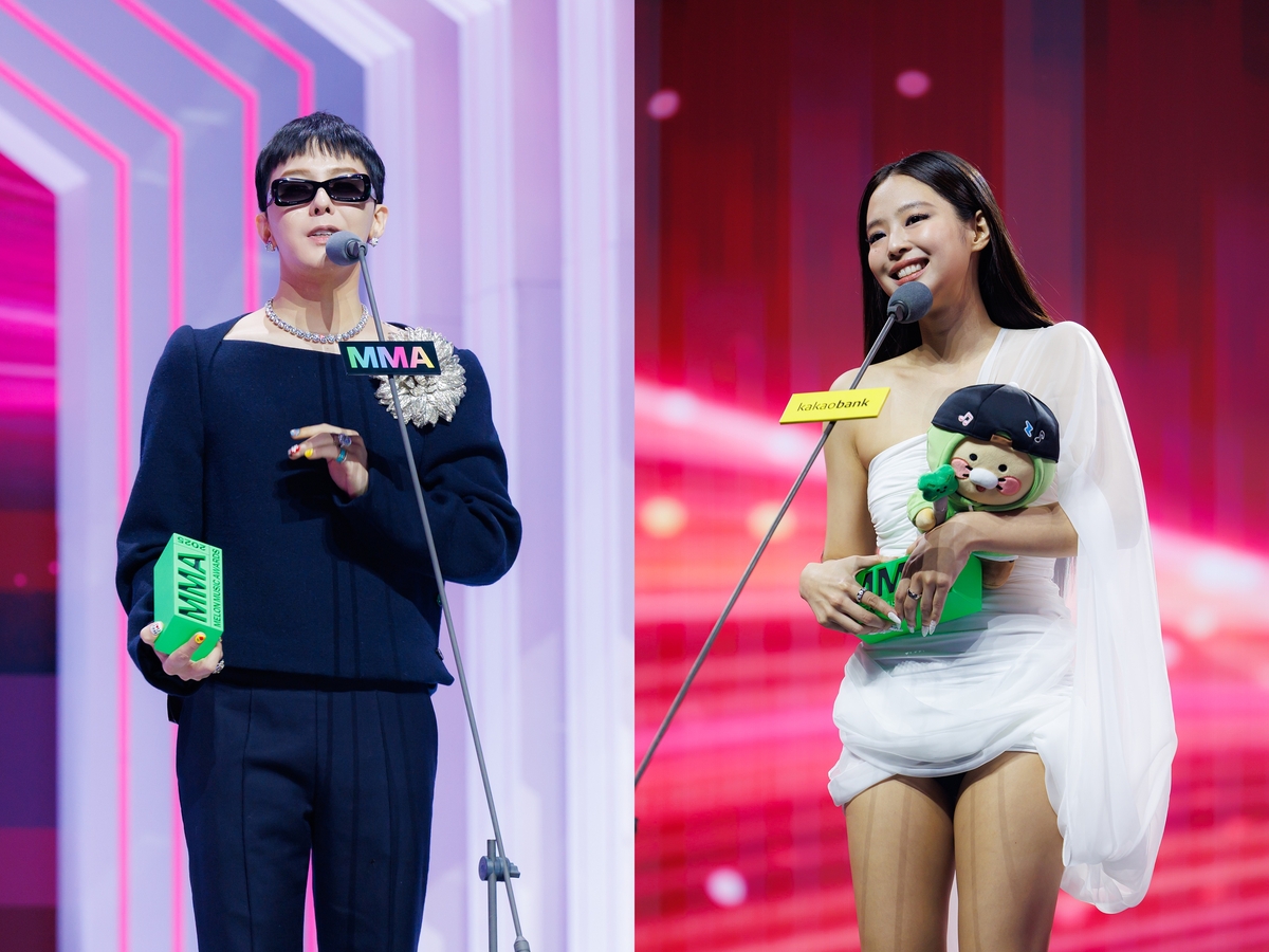G-Dragon và Jennie cùng tham gia MMA 2025 nhưng không có bất kì tương tác, khung hình chung nào