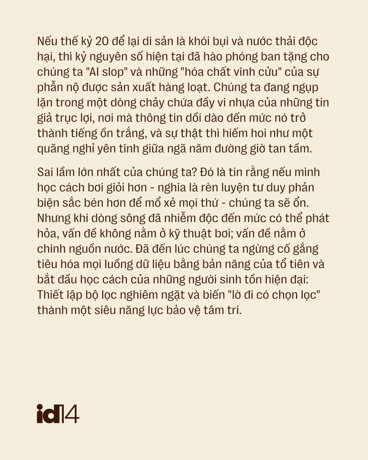 Càng cố phản biện, bạn càng là 