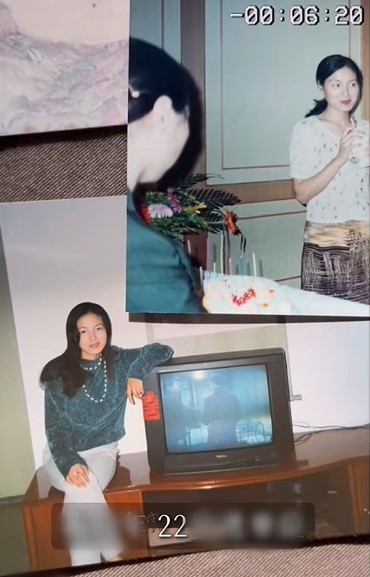 Bà Đỗ ở tuổi 22.