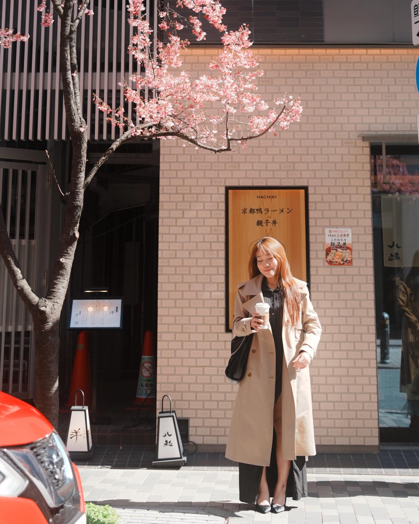 Lê Thụy dạo này.