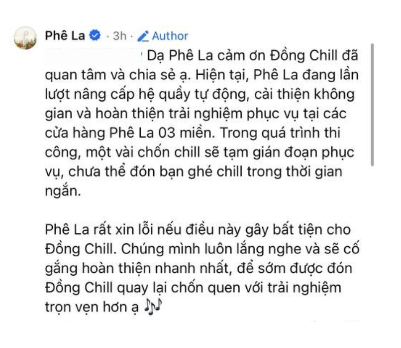 Phản hồi của Phê La với các khách hàng trên fanpage chính thức.