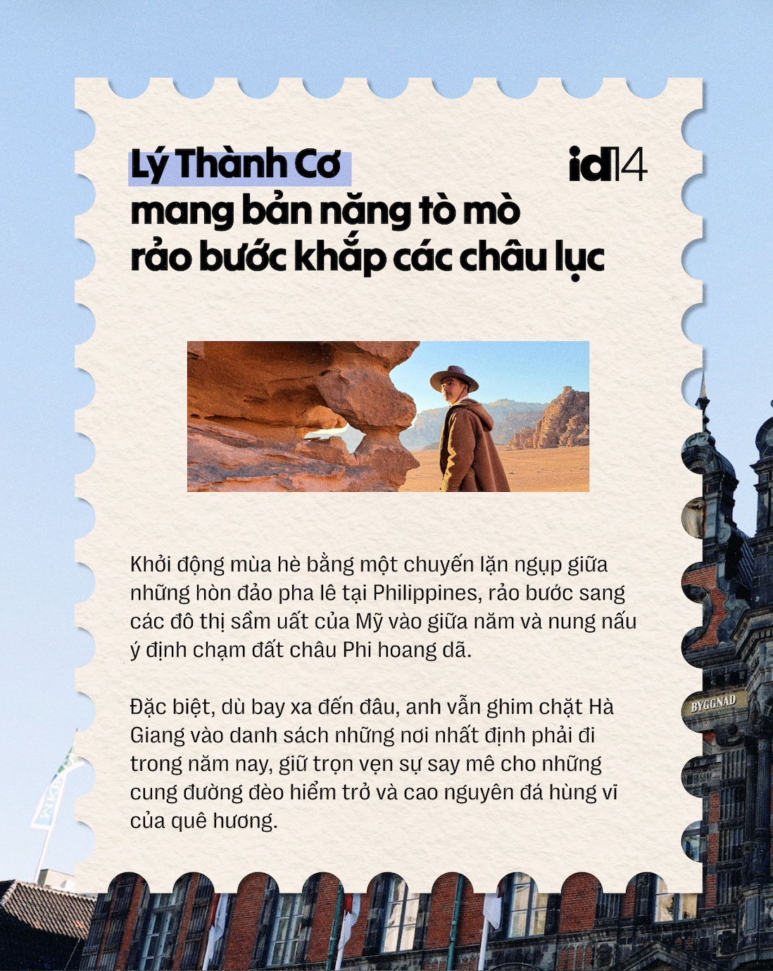 Lễ này đi đâu? Hé lộ kế hoạch du lịch hoành tráng của Khoai Lang Thang, Chan La Cà và dàn travel blogger đình đám