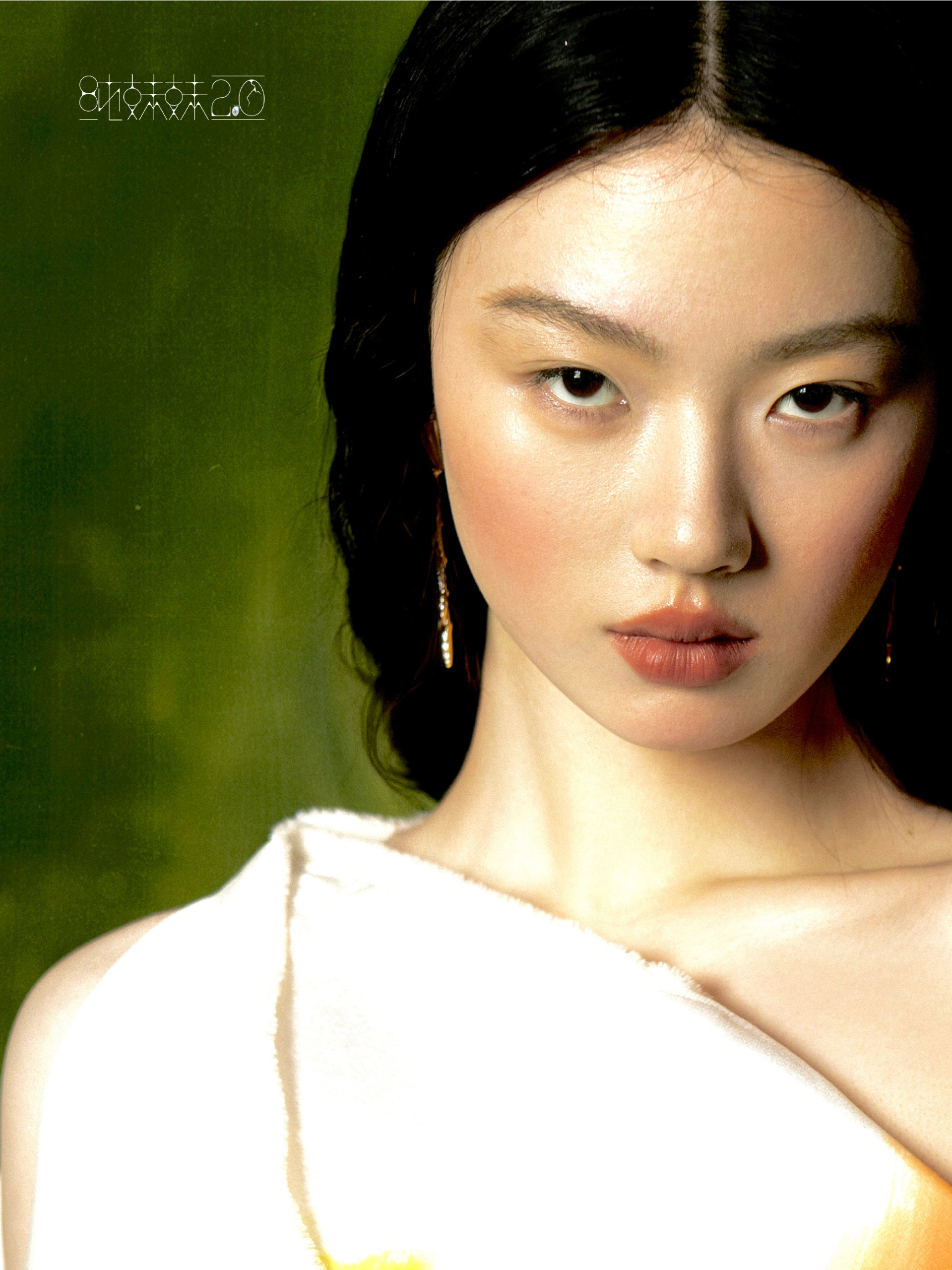 Thiện Y Thuần xin lỗi Lý Vinh Hạo, nhưng không được đàn anh chấp nhận. Ảnh: Sina.